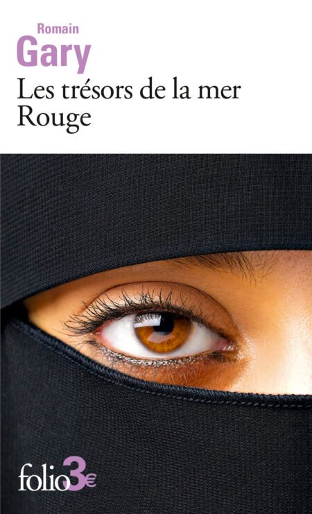LES TRESORS DE LA MER ROUGE - Romain Gary - Editions FOLIO